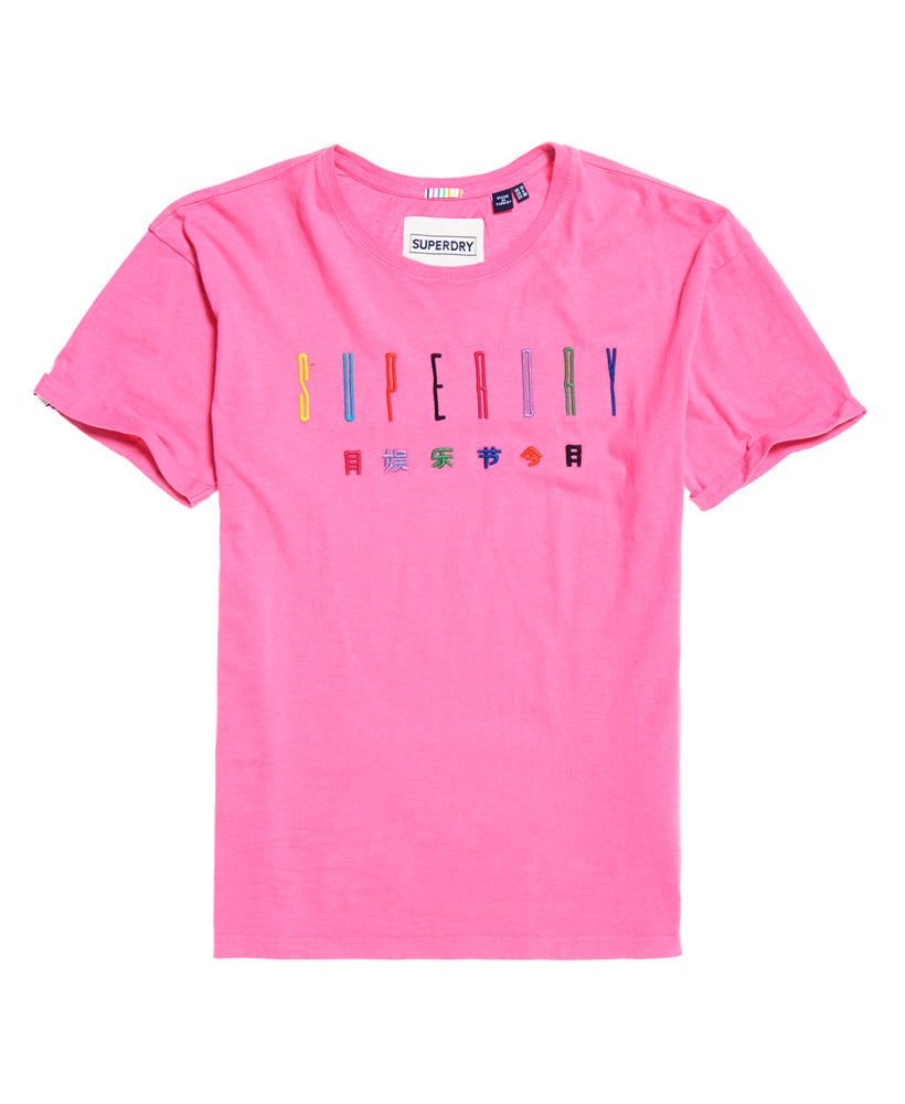 Papaya Pink