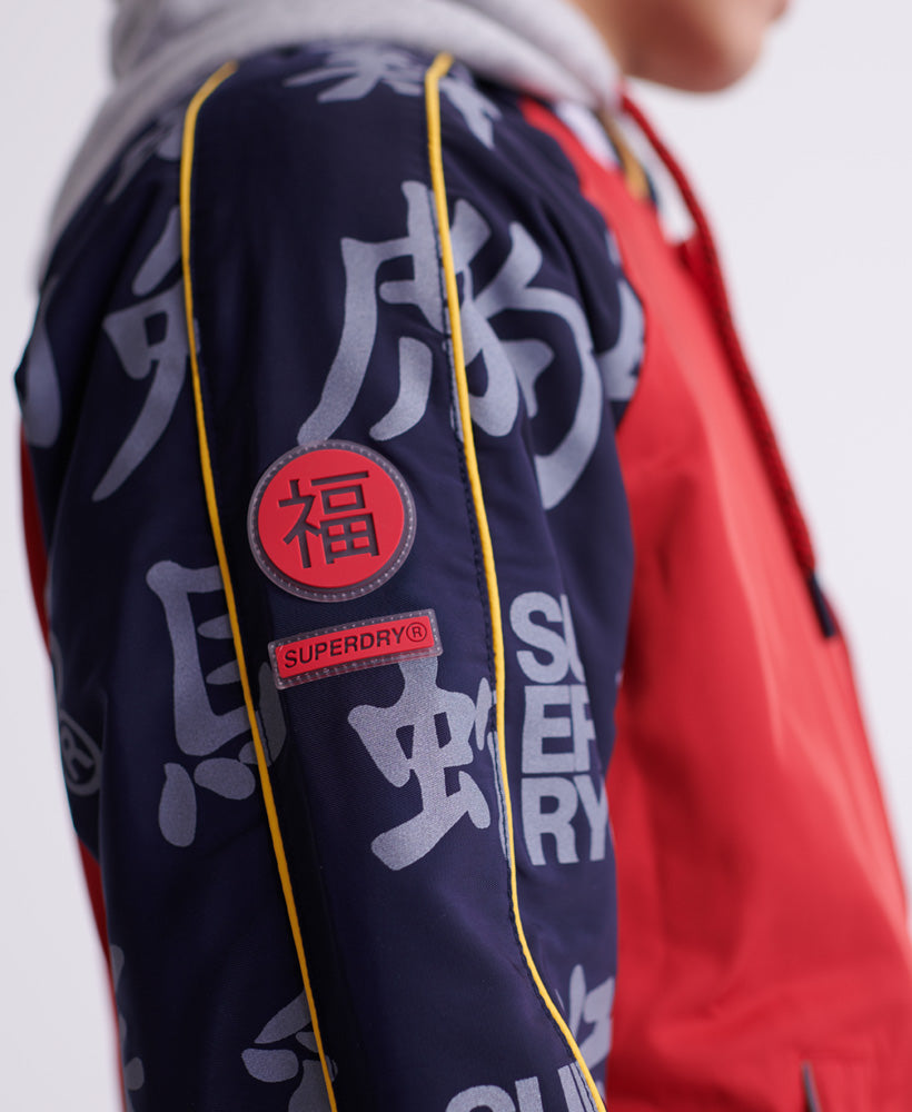 Cny Bomber Mens