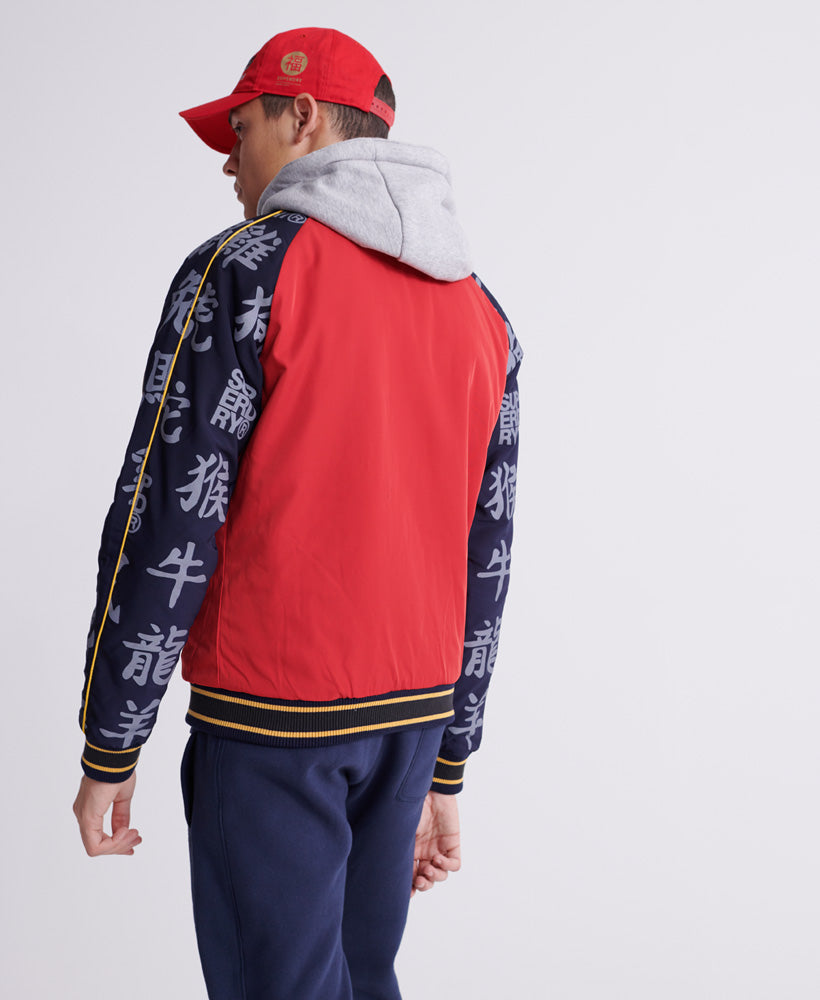 Cny Bomber Mens