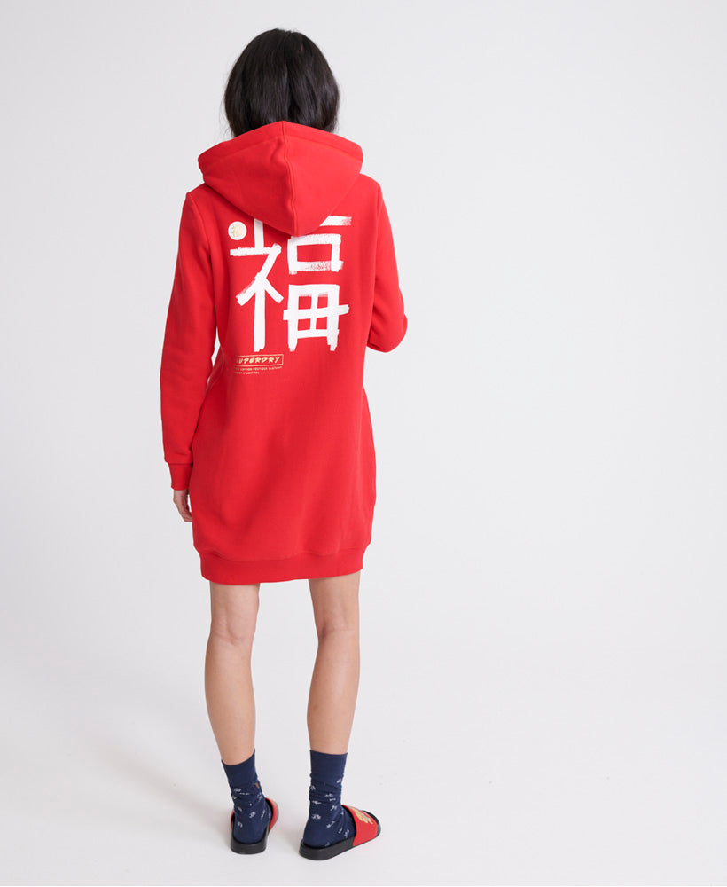 Rebel Red