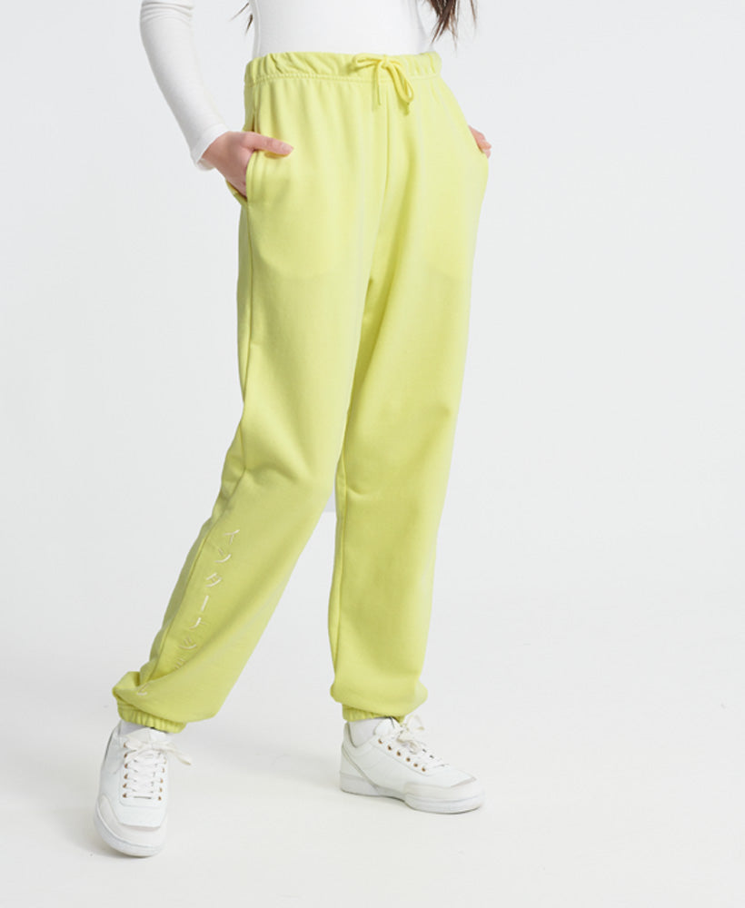 Era Boyfriend Jogger Womens