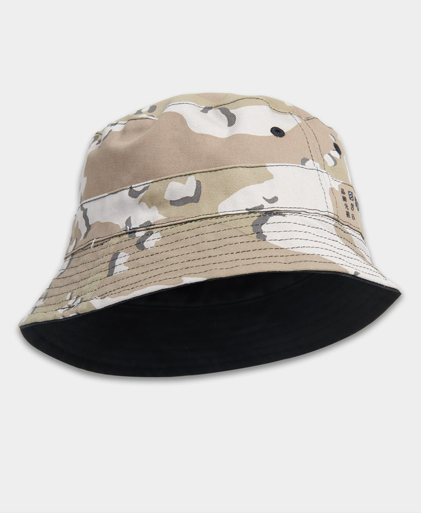 Reversible Bucket Hat Womens